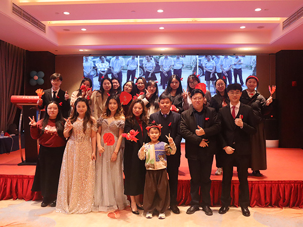 company annual party