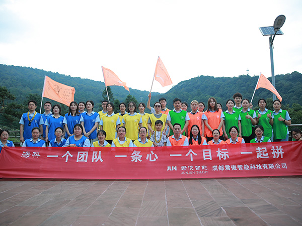 company team building
