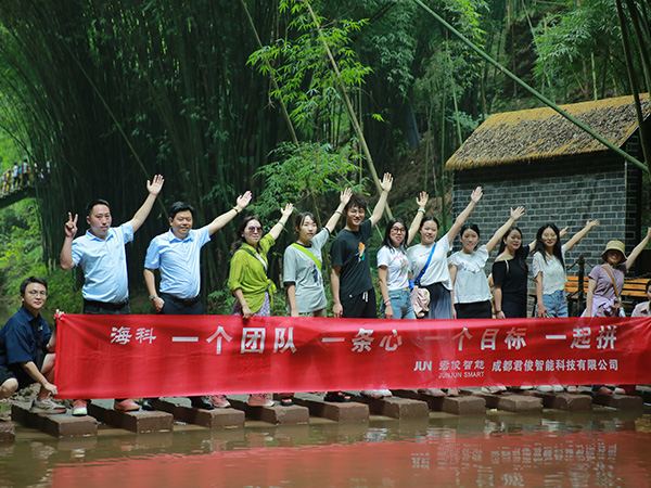 company team building